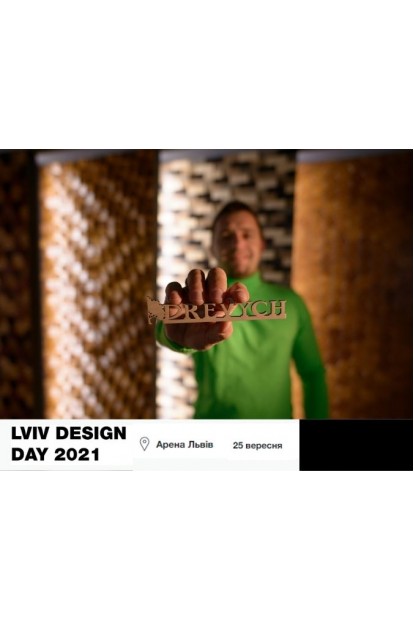 Lviv Design Day 2021