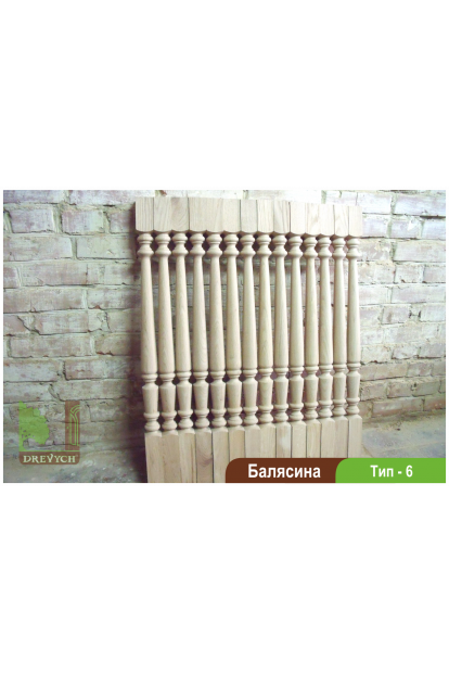 Baluster Type-6