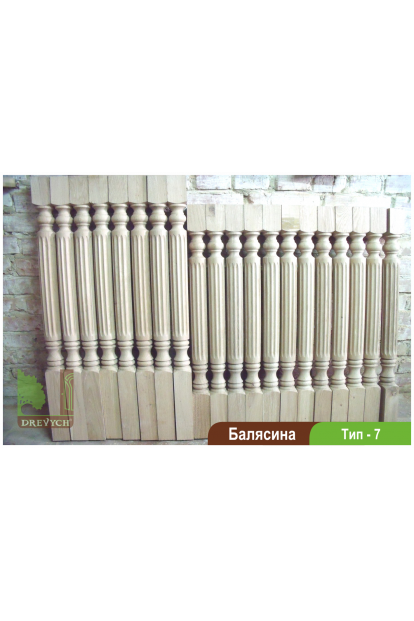 Baluster Type-7