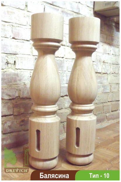 Baluster Type-10