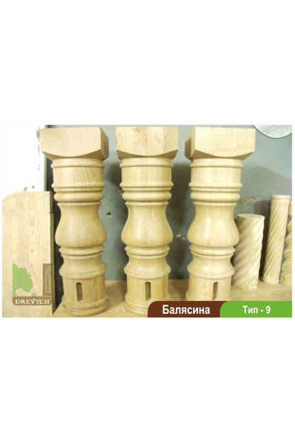 Baluster Type-9