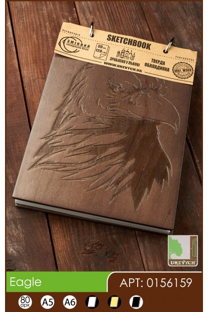 Eagle А5