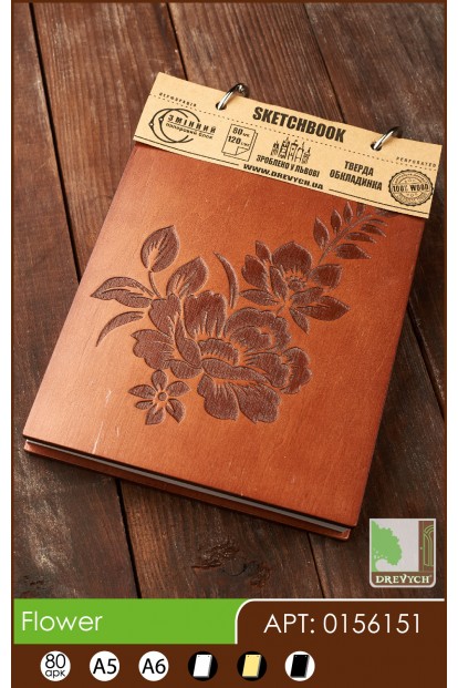 Flower А5