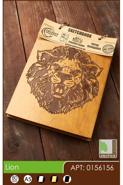 Lion А5